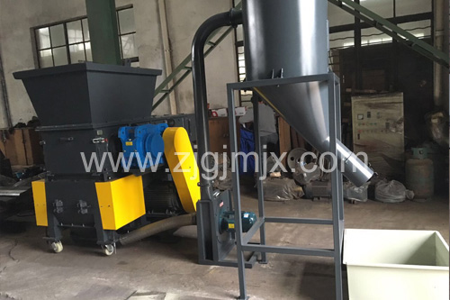 午夜免费网站撕碎机