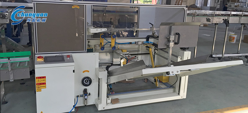 立式高速午夜色色视频组