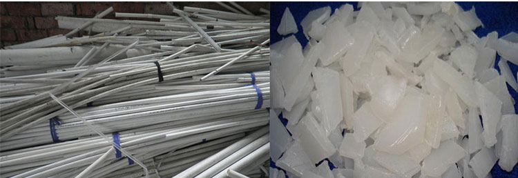 午夜免费网站破碎机成套设备